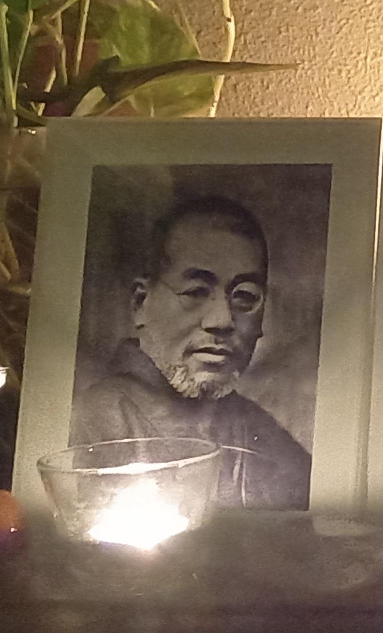 Iniciación de reiki al primer nivel