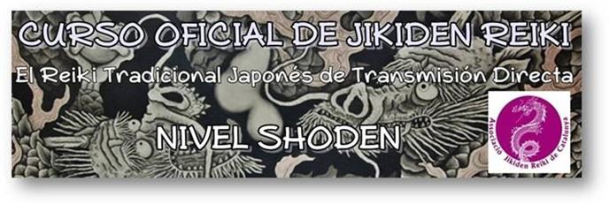 Curso Jikiden Usui Reiki Ryoho - Grado Shoden