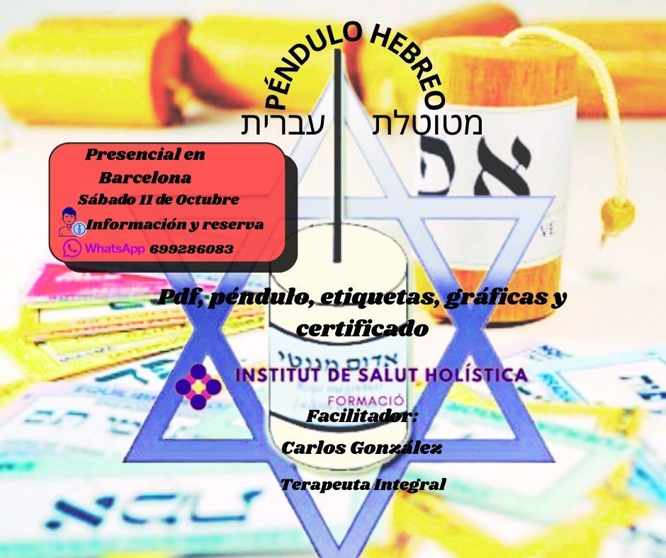 Taller de péndulo hebreo